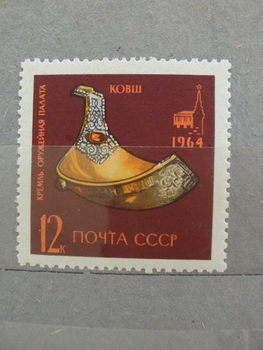 Чистые почтовые марки СССР.