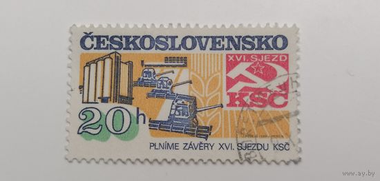 Чехословакия 1982. Достижения социалистического строительства.