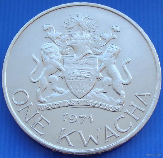 Малави. 1 квача 1971 год КМ#12 "Гастингс Банда Камузу. Малавийский герб"  Тираж: 20.000 шт