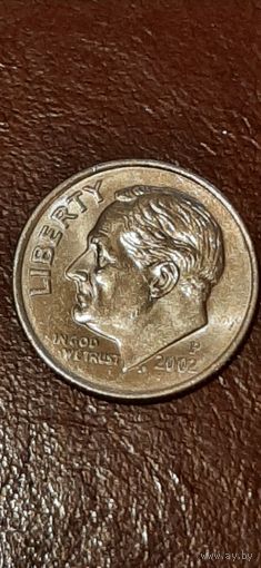 США 10 центов (1 дайм) 2002 P.