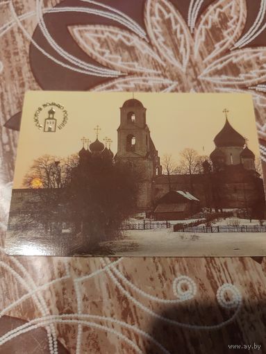 Календарик,города,1991