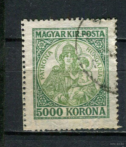 Венгрия - 1923 - Мадонна с короной 5000Kr - [Mi.379] - 1 марка. Гашеная.  (Лот 19DN)