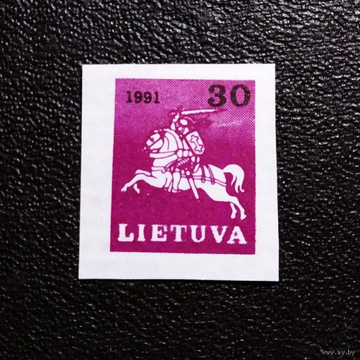 Марка Литва 1991 год Стандарт