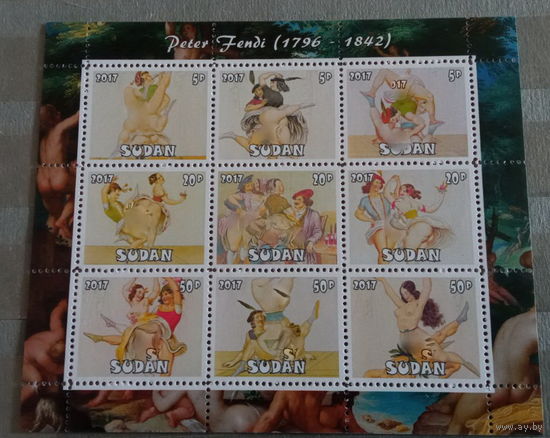 Серия блоков ДЕВУШКИ ИСКУССТВО КАРТИНЫ НЮ MNH
