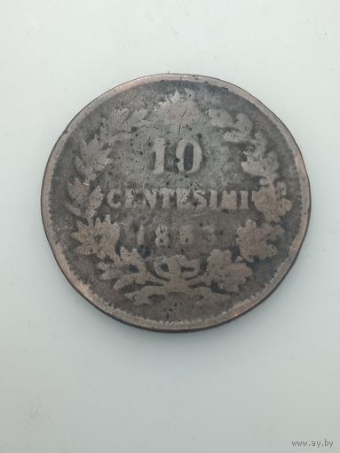 Италия 10 чентезимо 1863 года . Без отметки