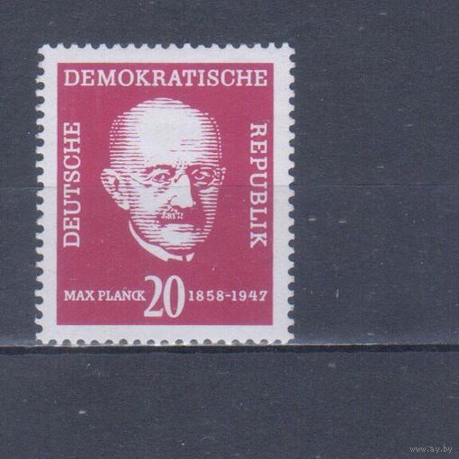 [1128] Германия,ГДР 1958. Известные люди.Физик М.Планк. MNH