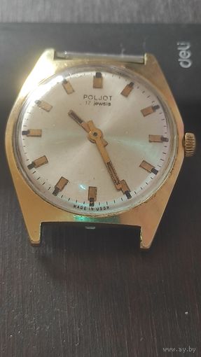 Часы Полет. Ау 20. Рабочие. Нет секундной стрелки.