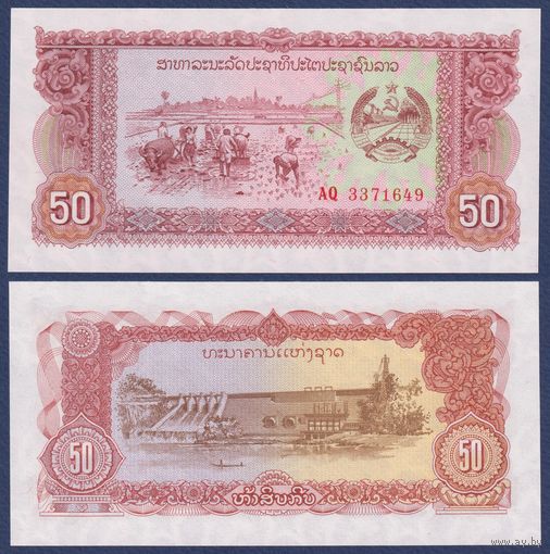 Лаос, 50 кип 1979 г., P-29b, UNC