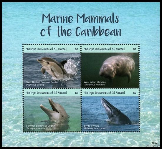 2018 Сент-Винсент Гренадины Мустик 478-481KL Морская фауна - Дельфины 27,00 евро