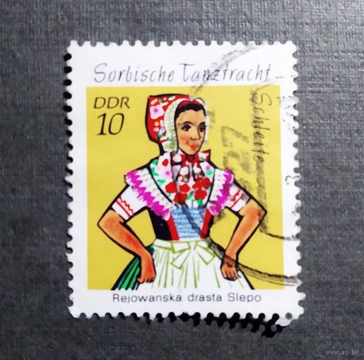 Марка ГДР 1971 год Одежда