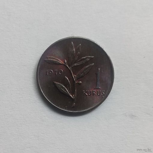 Турция 1 куруш 1970 г.