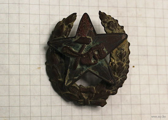 ЗНАК КРАСНОГО КОМАНДИРА 1918-20гг