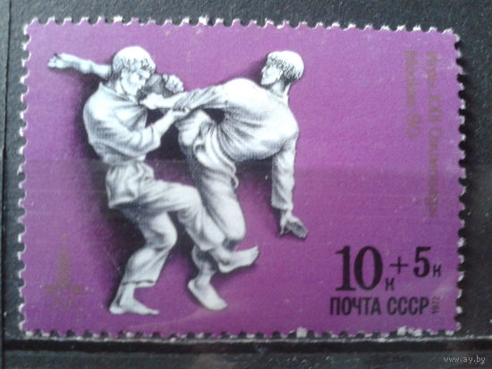 1977 Борьба дзюдо**