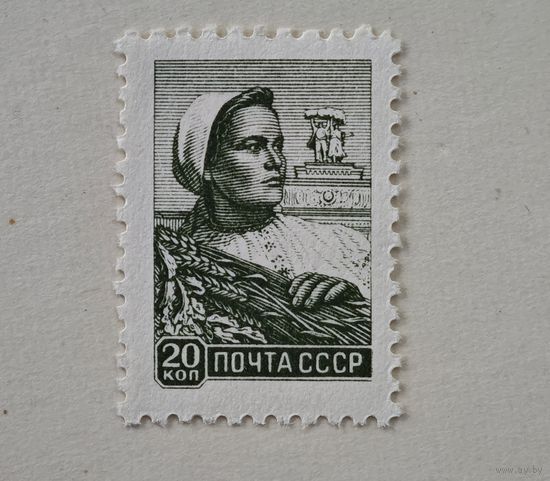 Марка СССР