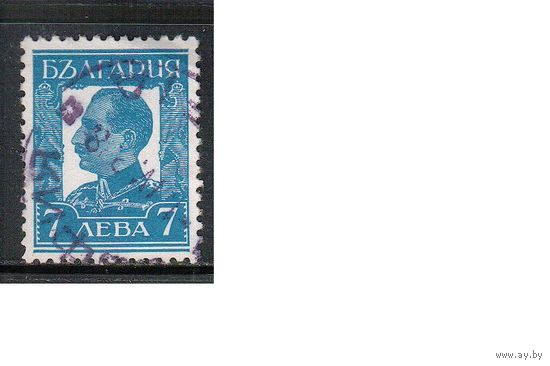 Болгария-1931, (Мих.230),   гаш.  , Стандарт,Царь Борис III ,