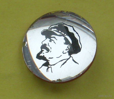 Ленин. Б-24.