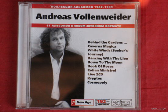 Andreas Vollenweider - Коллекция (2001, mp3)