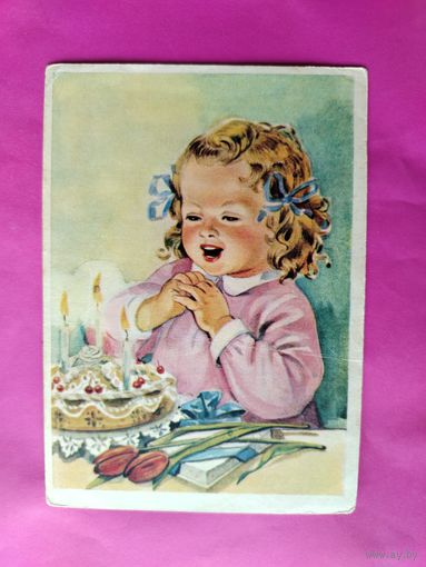 Детская. День рождения. Таллинн. Чистая. 1956 года. Фукс. 2457.