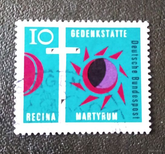 Марка Германия 1963 год Церковь Св.Регины