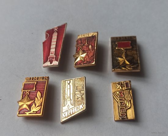 Знак  значок Минск