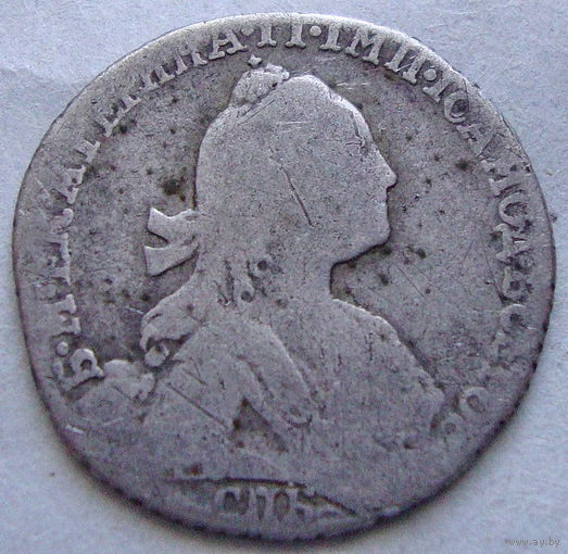 Гривенник 1772