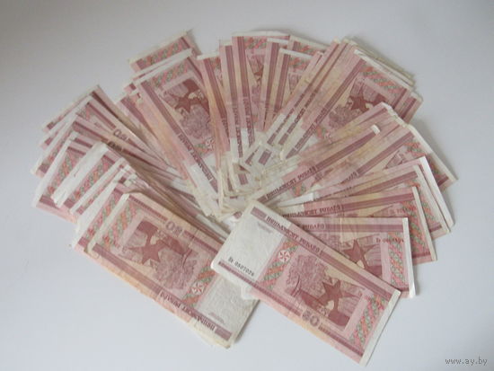 50 рублей 2000г  100 ед