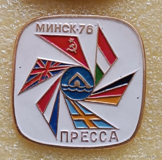 Плавание Матч шести стран Европы ПРЕССА Минск 1976