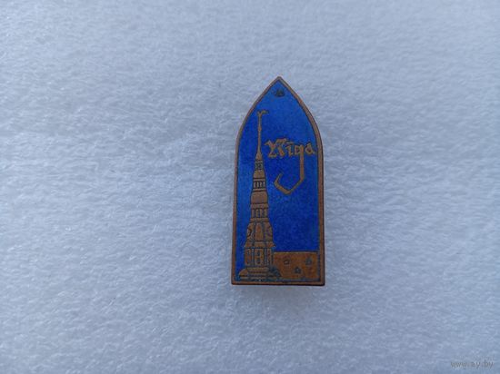 Значок (тяжёлый)