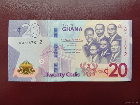 Гана 20 седи 2019 UNC