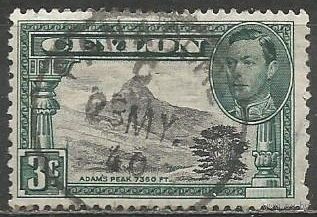 Цейлон. Король Георг VI. Пик Адамса. 1938г. Mi#231.