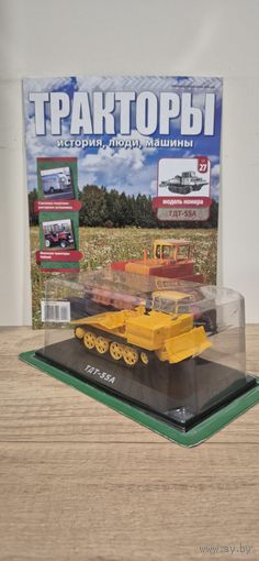 ТДТ-55А. Тракторы: история, люди, машины
