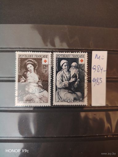 Полная серия Франция Ми. 984-985