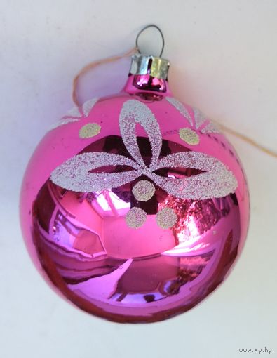 ЕЛОЧНАЯ ИГРУШКА  из СССР. "шар".