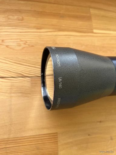 Обьектив КО-140м 140/1.8