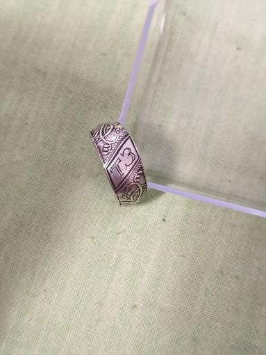 Кольцо. Серебро.