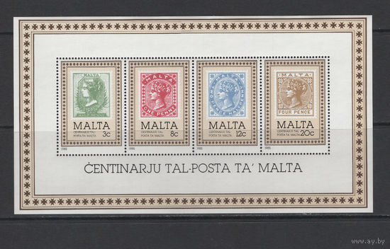 Мальта 1985** 100 лет мальтийской почте Марки Королева Виктория