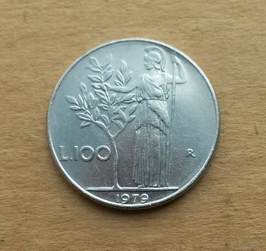Италия, 100 лир 1979 г.