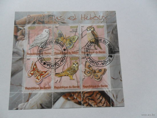 Бенин 2007г, фауна