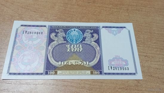 100 сом 1994 года Узбекистана **2819463