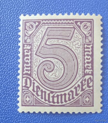 Германия