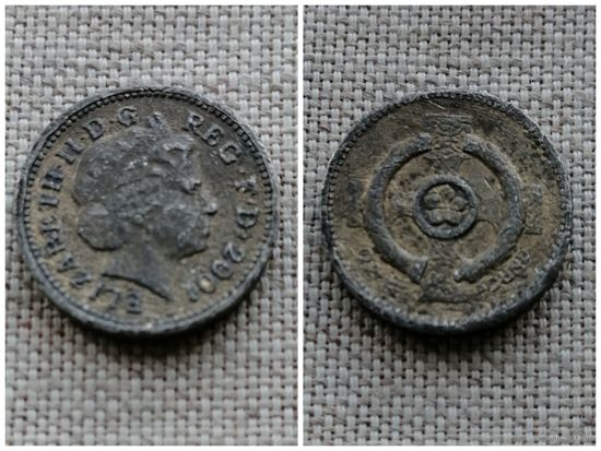 Великобритания 1 фунт 2001 Королева Елизавета II