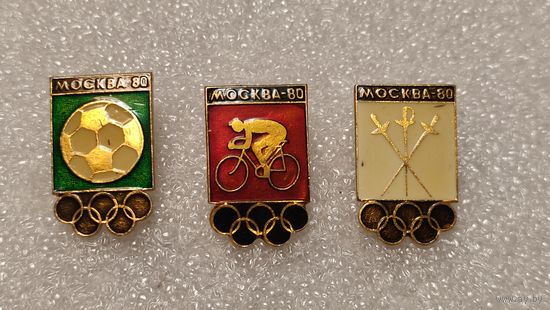 Лот значков Олимпийские игры Москва 1980,200 лотов с 1 рубля!!!