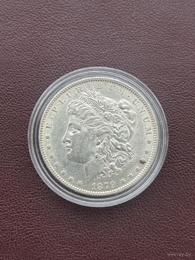 США 1 доллар 1879 года. Морган. Серебро