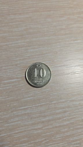 10 кирушей Турция 2005