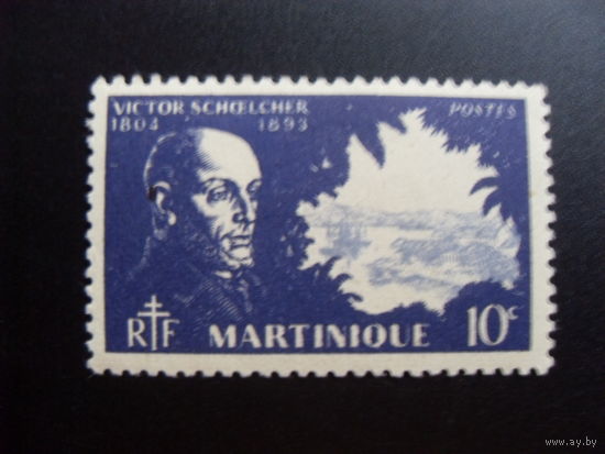 Франция. Французские колонии (Мартиника) 1945 Mi:FR-MAR 207 Виктор Шельшер