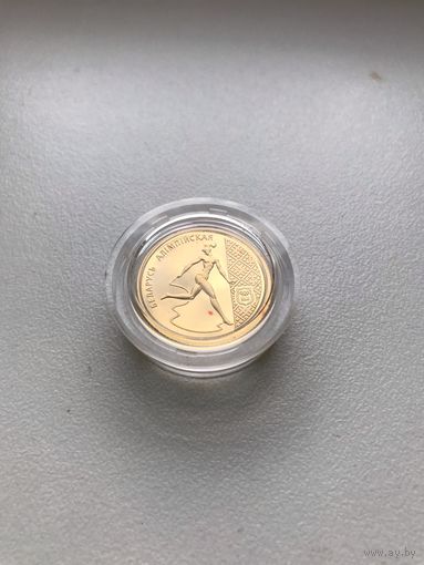 Художественная гимнастика. 50 рублей.