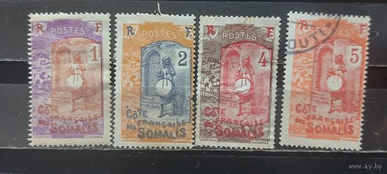 РАСПРОДАЖА СОМАЛИ 1915г. НАДП. Гаш.