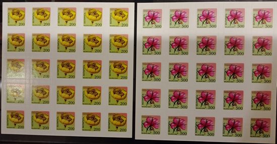 Марки Беларуси 2002, шестой стандарт, полные листы КМ 492, 493, самоклейки с рекламой, см. фото, каталог 40 евро