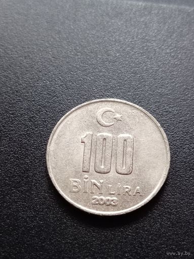 Турция 100000 лир 2003 г.