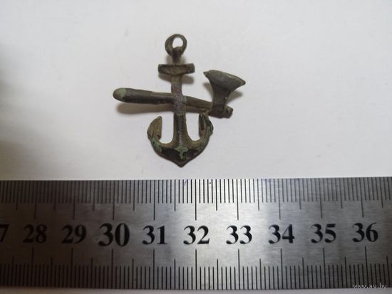 Кокарда (эмблема) РИА МПС топор и якорь